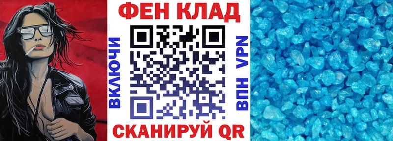 наркота  Красный Холм  Amphetamine 98% 
