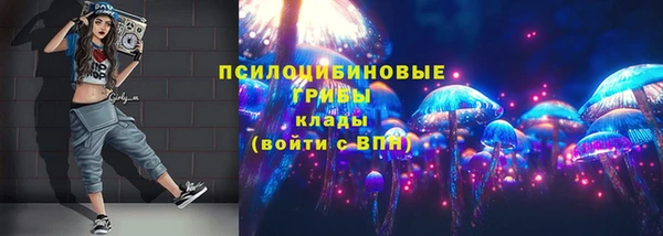 мефедрон мука Балахна