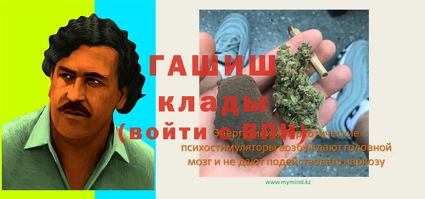 дурь Россошь