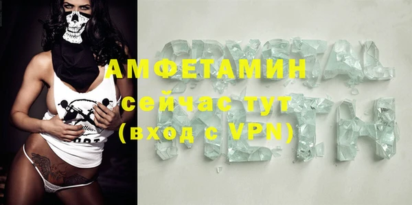 марки nbome Балабаново