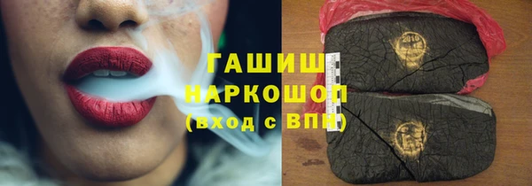 кокс Баксан