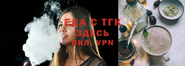 кокс Баксан