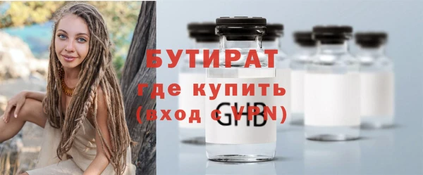 кокс Баксан