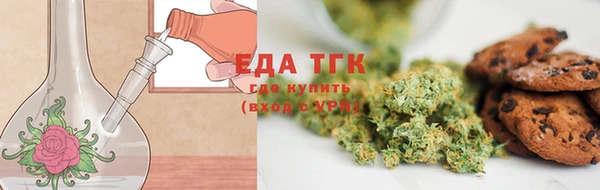 кокс Баксан