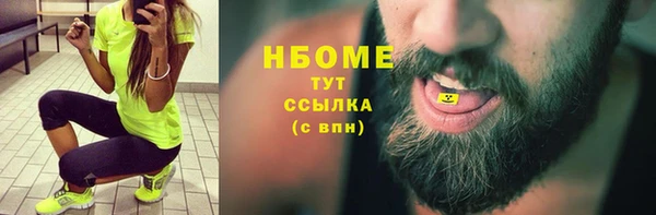 кокс Баксан