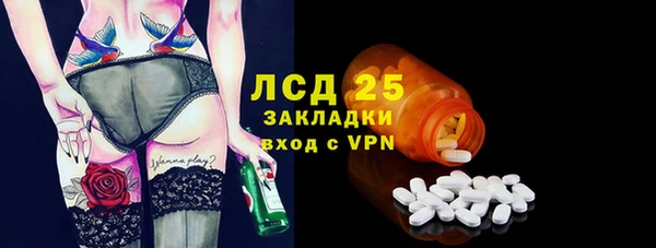кокс Баксан