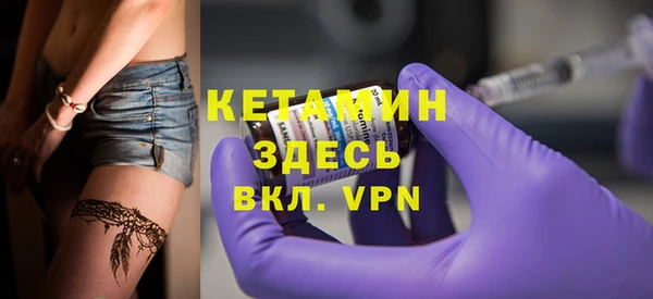 кокс Баксан