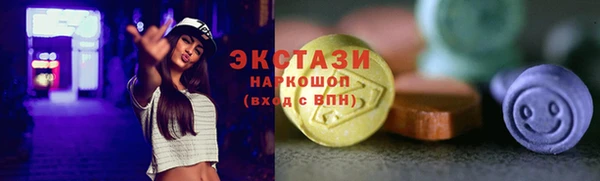 кокс Баксан