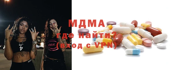 кокс Баксан