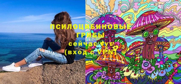 мефедрон мука Балахна
