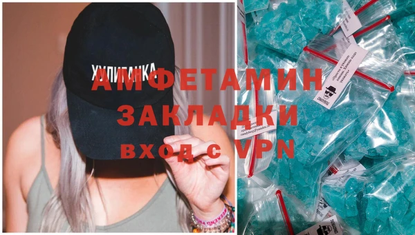 кокс Баксан