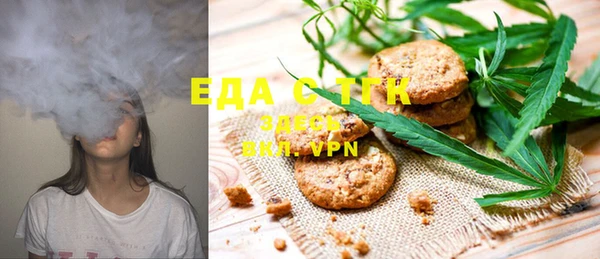 кокс Баксан
