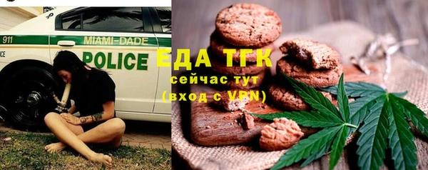 марки nbome Балабаново