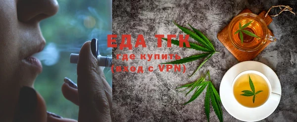 марки nbome Балабаново