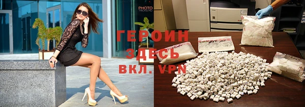 кокс Баксан