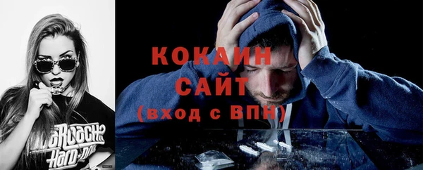 кокс Баксан