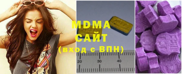 мефедрон мука Балахна