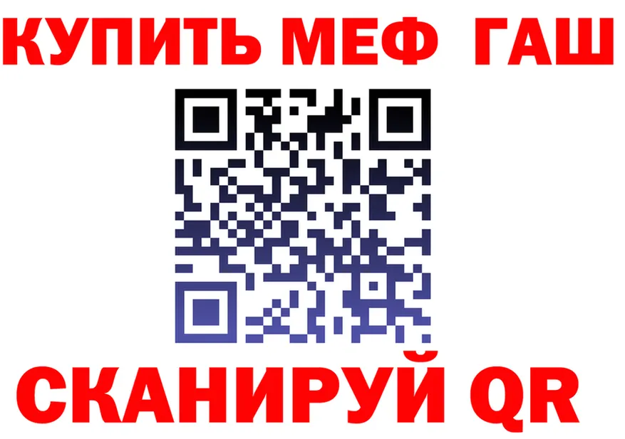 Cannafood марихуана как войти площадка гидра Красный Холм