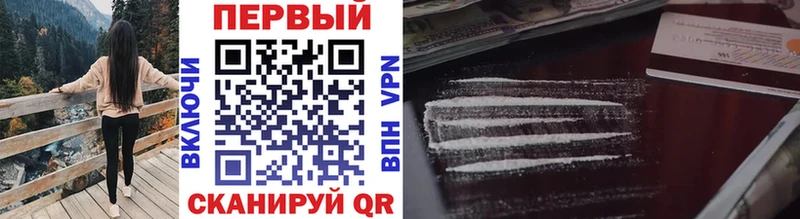 Метамфетамин винт  наркотики  Красный Холм 