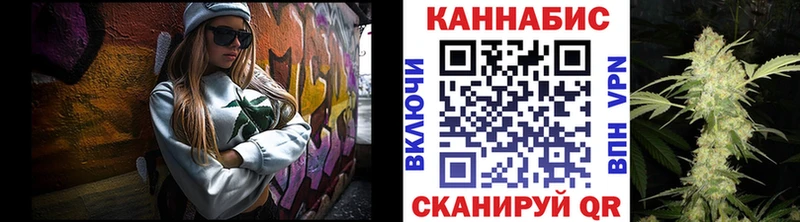 где найти Красный Холм KRAKEN tor Шишки марихуана LSD WEED